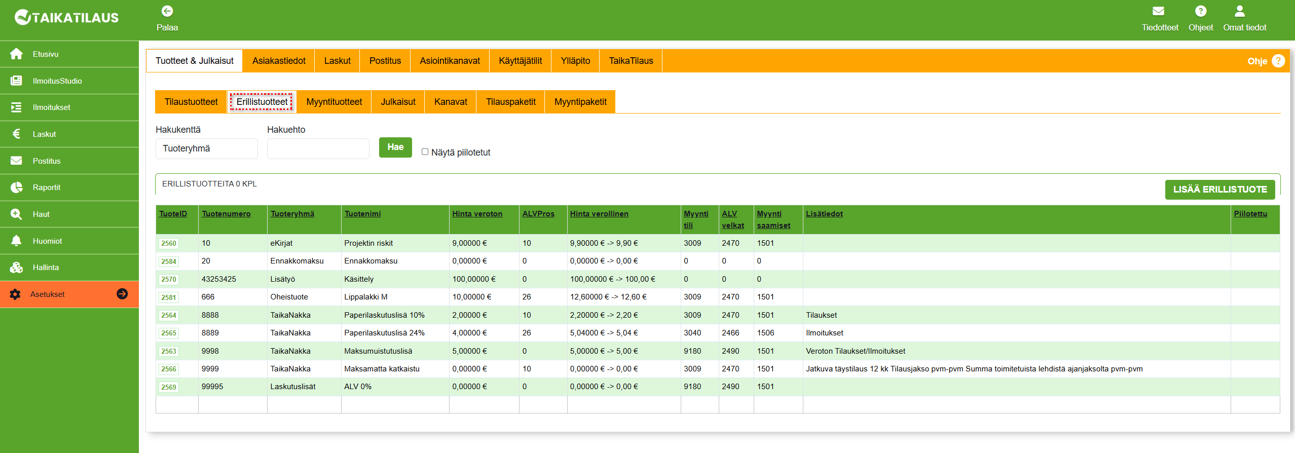 Erillistuotteet-näkymä